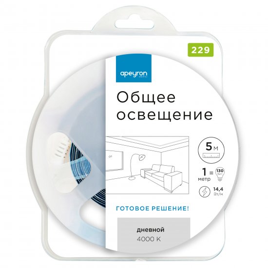 Комплект светодиодной ленты Apeyron SMD2835 12В 10 мм 5м 14.4 Вт/м 120диод/м 1300 лм/м 4000 К нейтральный белый свет