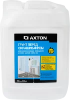Грунтовка для сухих и влажных помещений Axton 10 л