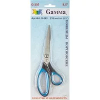Ножницы Gamma G-303