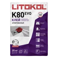 Клей для плитки Litokol Litoflex K80 25 кг