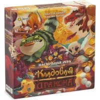 Настольная игра Эврикус Кладовая дракона