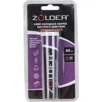 Универсальный клей холодная сварка ZOLDER ЭК000140561