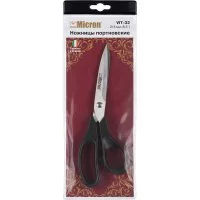 Ножницы Micron VIT-32