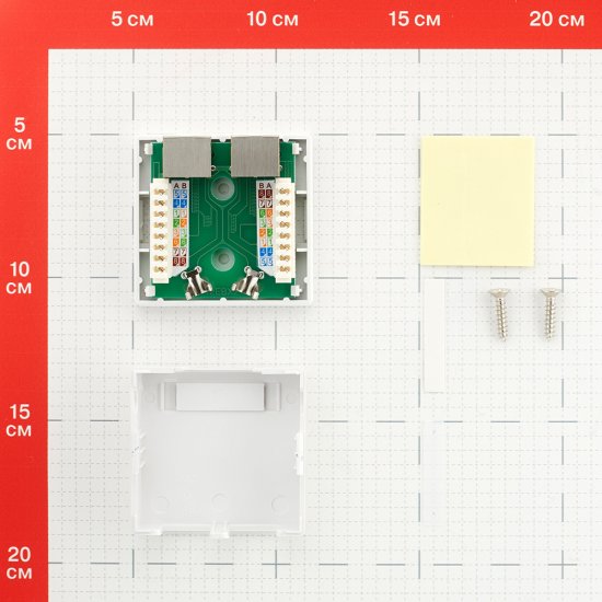Розетка компьютерная экранированная Hyperline 8P8C CAT6 2 гнезда (430237)