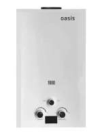 Колонка газовая Oasis 59x34x14 см 10 л/мин белая