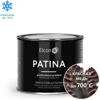 Термостойкая патина Elcon Patina