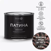 Термостойкая патина Elcon Patina