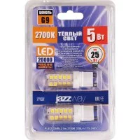 Лампа Jazzway PLED-G9/BL2