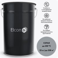 Термостойкая эмаль Elcon КО-8101