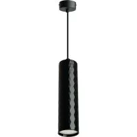 Потолочный светильник FERON ml1888 PRISM на подвесе mr16 35w, 230v, чёрный 55x200