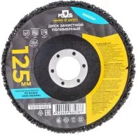 Полимерный диск зачистной MOS 39606М