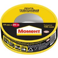 Уплотнительная клейкая лента МОМЕНТ 2230214