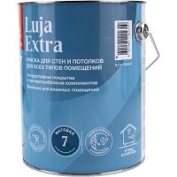 Краска для стен и потолков Tikkurila luja extra