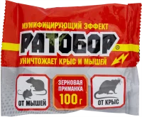 Средство для защиты садовых растений от грызунов «Ратобор» зерновое 100 г