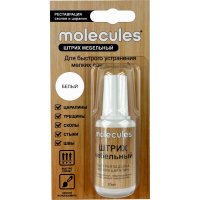 Штрих для реставрации сколов Molecules KMLS722