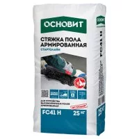 Ровнитель (стяжка пола) первичный Основит Стартолайн FC41H 25 кг