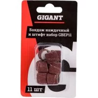Бандаж наждачный и штифт Gigant GBEP11
