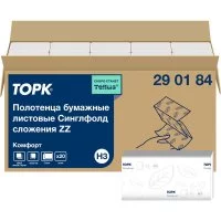 Двухслойное бумажное полотенце TORK 22359