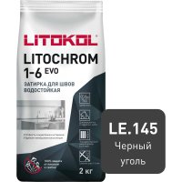 Затирка для швов LITOKOL LITOCHROM 1-6 EVO LE 145