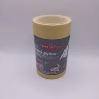 Абразивный рулон ABRAFORM от