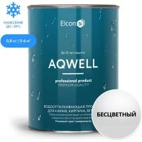 Гидрофобизатор Elcon Aqwell