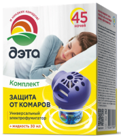 Комплект от комаров: фумигатор + жидкость, 45 ночей, 30 мл