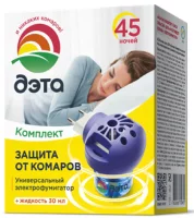 Комплект от комаров: фумигатор + жидкость, 45 ночей, 30 мл