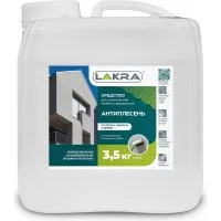Антиплесень ЛАКРА 90002743408
