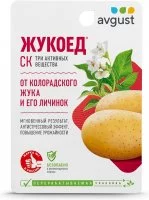 Средство трехкомпонентное от колорадского жука «Жукоед» 9 мл