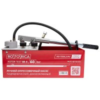 Ручной опрессовщик Rotorica ROTOR TEST 50-S