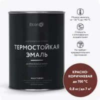 Термостойкая эмаль Elcon 00-00002882