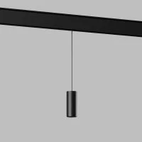 Трековый подвесной светодиодный светильник Elektrostandard Slim magnetic amend 85518/01