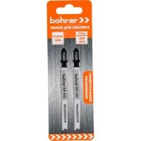 Универсальные пилки для лобзика Bohrer T123X