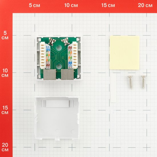 Розетка компьютерная экранированная Hyperline 8P8C CAT5e 2 гнезда (430233)