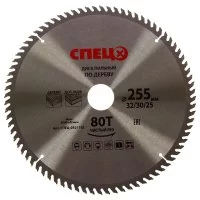 Диск пильный по дереву 255x32/30/25 мм Спец 0521102, 80 Т