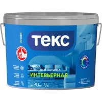 Интерьерная вододисперсионная краска Текс профи