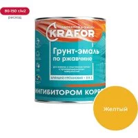 Грунт-эмаль по ржавчине KRAFOR 26685