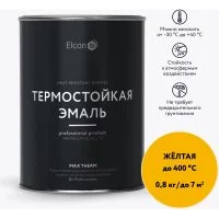 Термостойкая эмаль Elcon 00-00002892