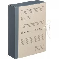 Складная архивная папка Attache 1047276