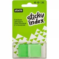 Пластиковые клейкие закладки Attache Selection 479040