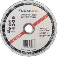 Отрезной круг по металлу и нержавейке Flexione 10001168