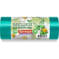 Мешки для мусора Ромашка Премиум