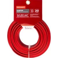 Акустический кабель REXANT 01-6106-3-20