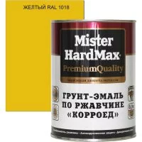 Грунт-эмаль по ржавчине HardMax Корроед