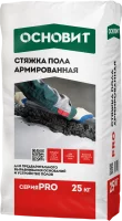 Стяжка пола Основит Pro 25 кг