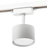 Трековый светильник однофазный Ritter Artline 12 Вт GX53 4 кв.м белый (59857 6)