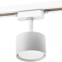 Трековый светильник однофазный Ritter Artline 12 Вт GX53 4 кв.м белый (59857 6)
