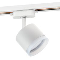 Трековый светильник однофазный Ritter Artline 12 Вт GX53 4 кв.м белый (59861 3)
