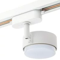 Трековый светильник однофазный Ritter Artline 12 Вт GX53 4 кв.м белый (59923 8)