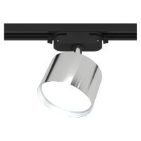 Трековый светильник однофазный Ritter Artline 12 Вт GX53 4 кв.м хром (59859 0)